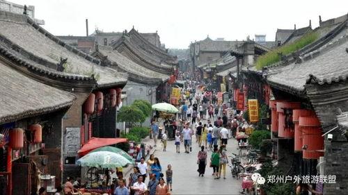 平遥古城爆料最新消息视频,最新爆料视频深度解析