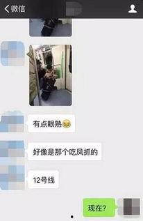 娱乐麻辣烫爆料怎么做,独家爆料背后的故事